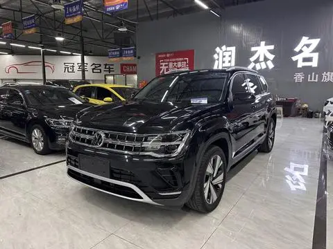 Volkswagen 途昂 2022