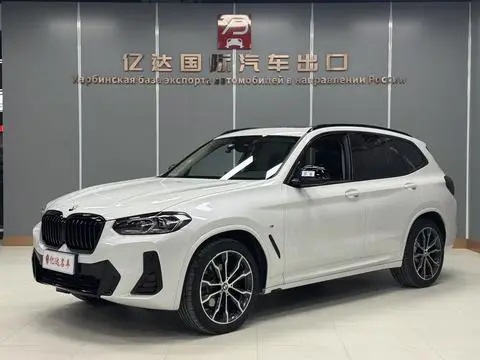 BMW X3 2022