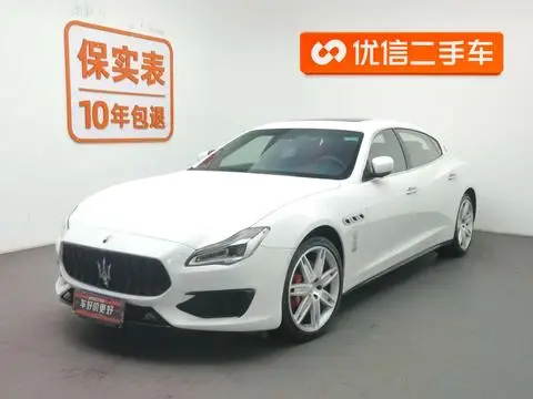 Maserati Quattroporte 2013