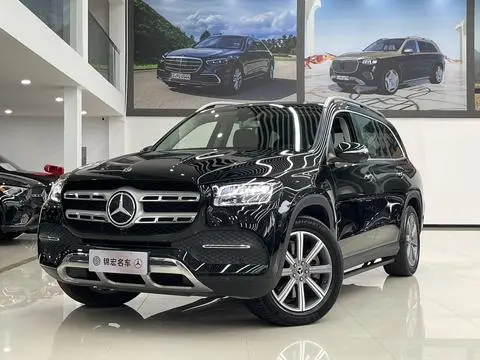 Mercedes-Benz GLS 2020