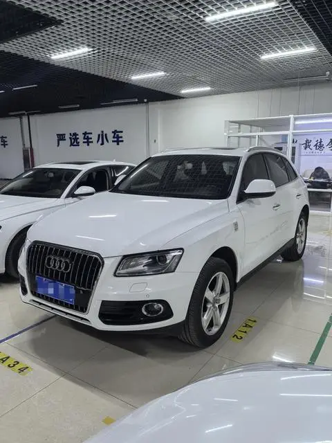 Audi Q5 2016