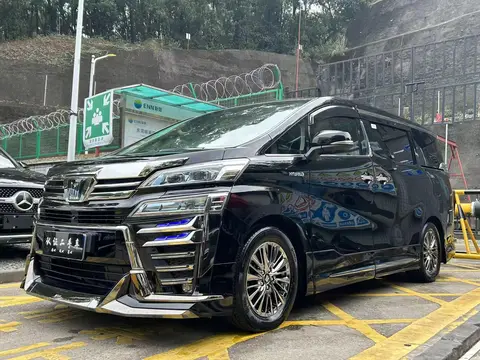 Toyota Alphard 2021