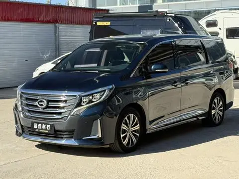 GAC M8 2020