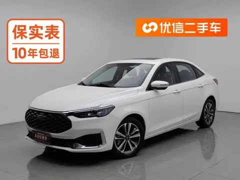 Ford Escort 2021