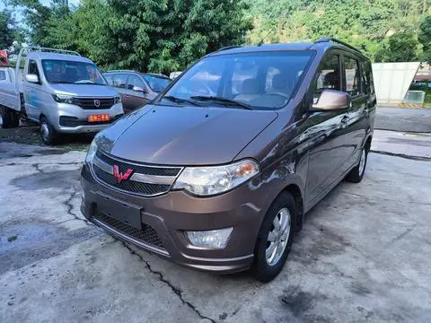 Wuling Hongguang 2015