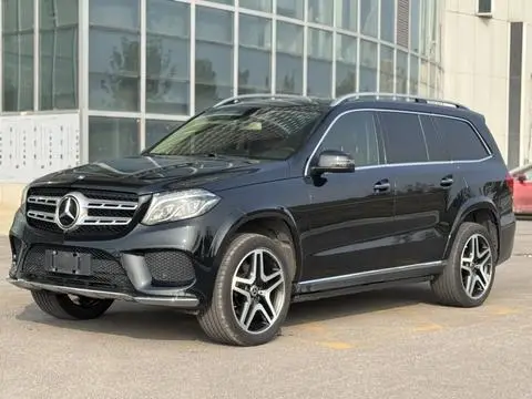 Mercedes-Benz GLS 2016
