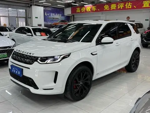 Land Rover 发现运动 2021 — фото 1