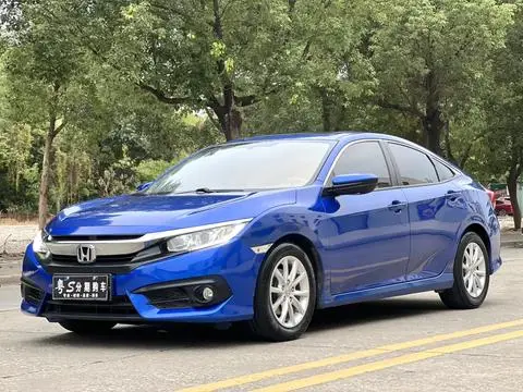 Honda Civic 2016