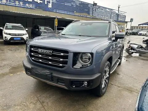 Haval Dargo 2021