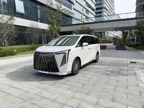 GAC E9 PHEV 2023