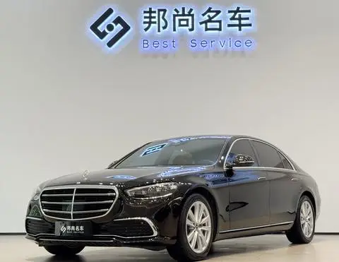 Mercedes-Benz S-Class 2023
