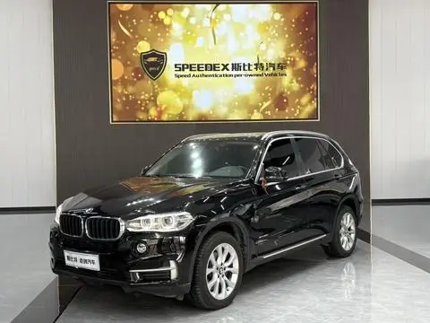 BMW X5 2014