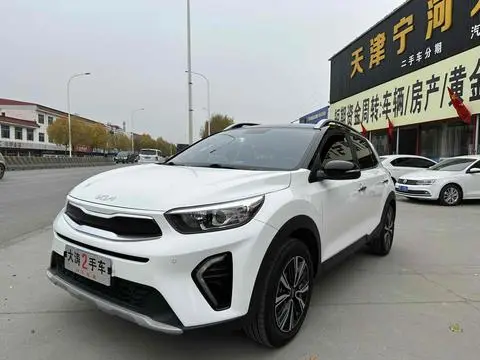 Kia 奕跑 2021