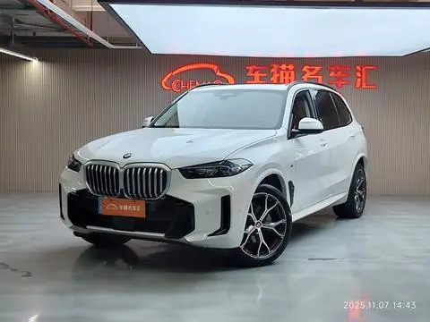 BMW X5 2023