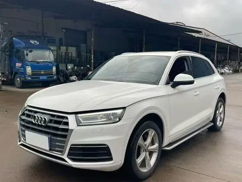 Audi Q5L 2018
