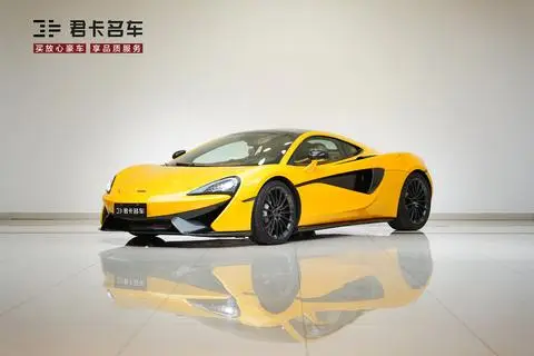 McLaren 570GT 2016