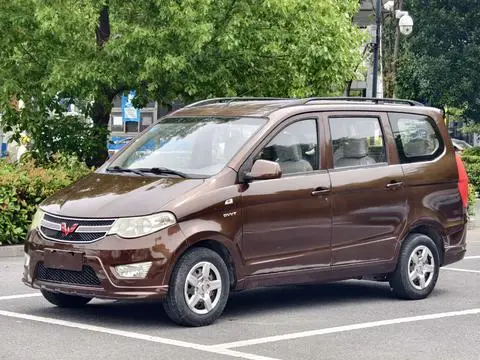 Wuling Hongguang 2016