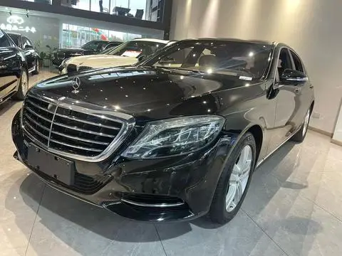 Mercedes-Benz S-Class 2016