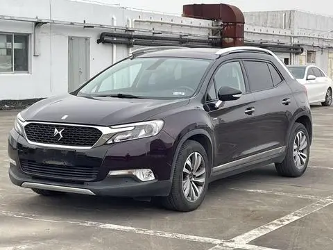 DS 6 2016