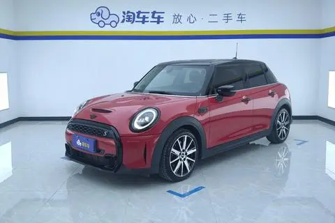 MINI MINI 2023