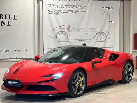 Ferrari SF90 2019