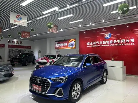 Audi Q3 2019