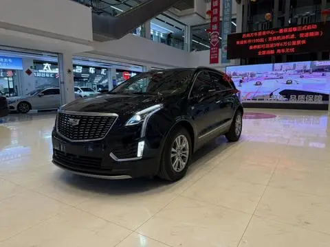 Cadillac XT5 2021