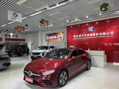 Mercedes-Benz A-Class 2019