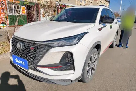 Changan CS75 PLUS 2020 — фото 1