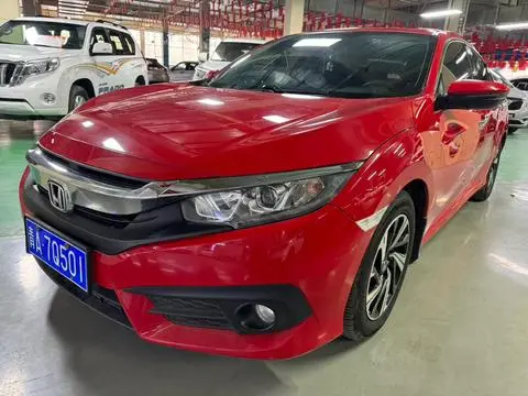 Honda Civic 2016 — фото 1