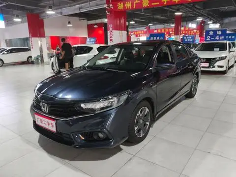 Honda 享域 2021