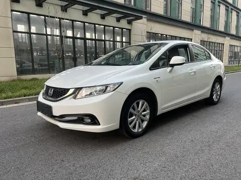 Honda Civic 2014 — фото 1