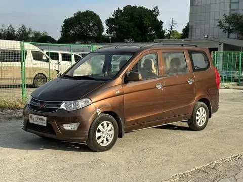 Wuling Hongguang 2016