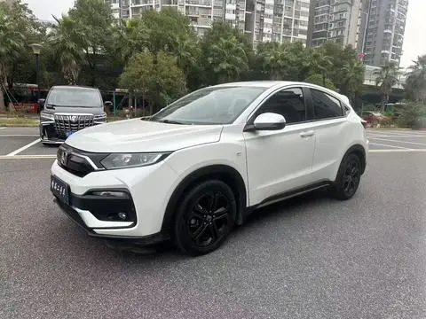 Honda XR-V 2021