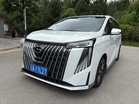 GAC M8 2024