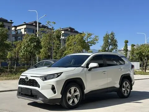 Toyota RAV4 2020