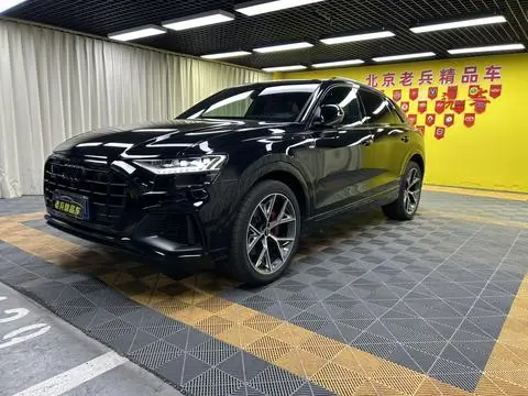 Audi Q8 2021