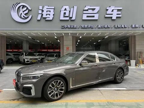 BMW 7 Series 2009