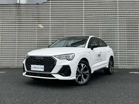 Audi Q3 Sportback 2023
