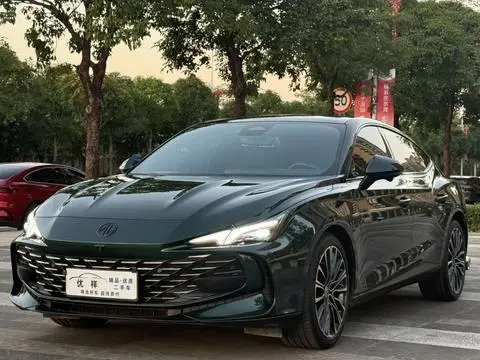 MG 7 2023