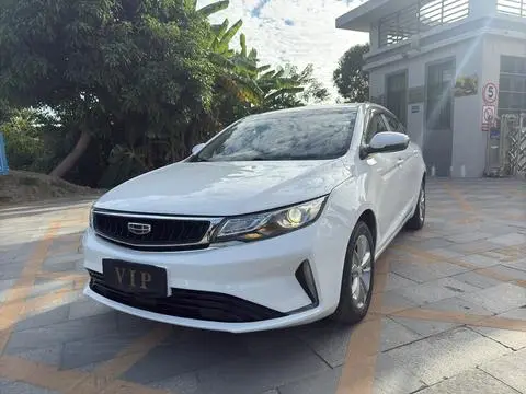 Geely 帝豪GL 2020