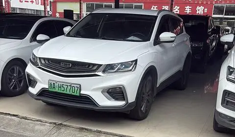 Geely 缤越PHEV 2020