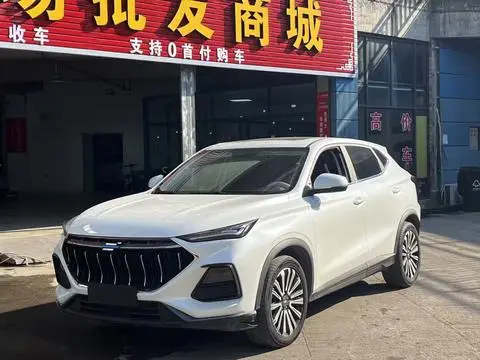 Oshan X5 2021
