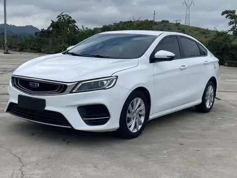 Geely 缤瑞 2020