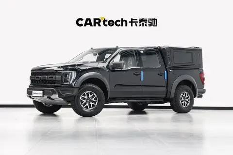 Ford F-150 Raptor 2023