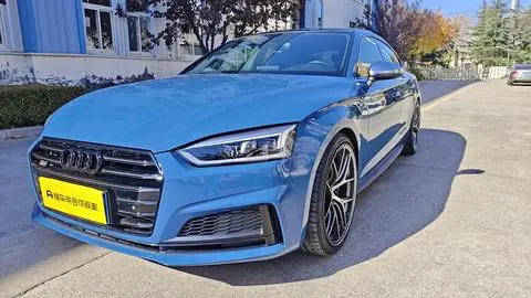 Audi S5 2017