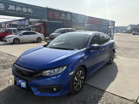 Honda Civic 2016