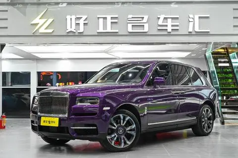 Rolls Royce Cullinan 2018