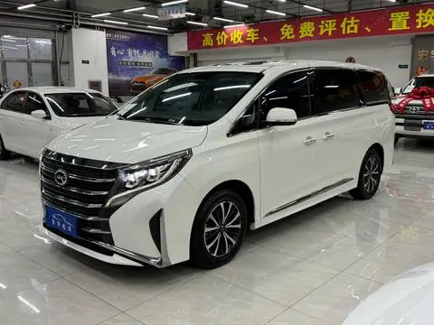 GAC M8 2021