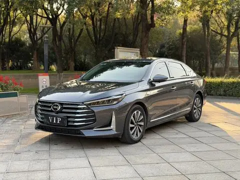 GAC GA8 2020